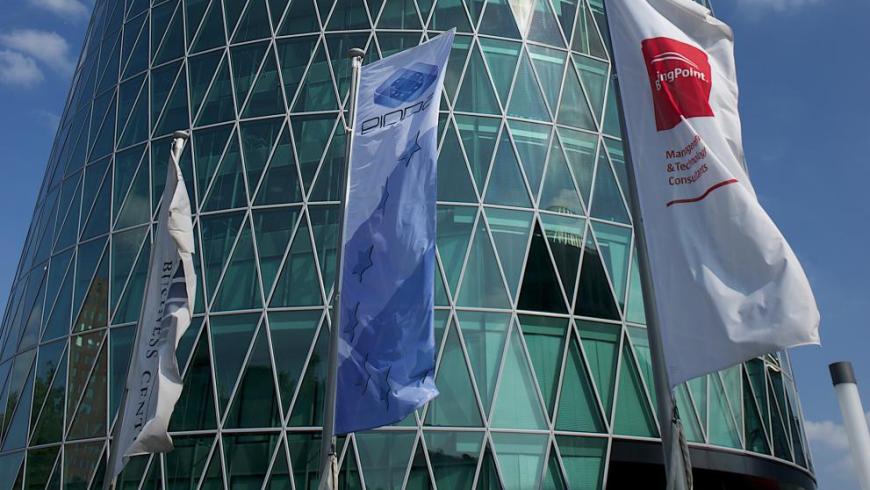 EIOPA main building- Westhafen Tower - Frankfurt am Main